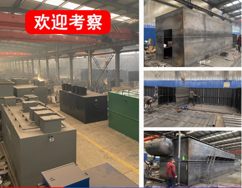 青州嘉源通环保：专注污水治理，定制化设备解决全场景需求